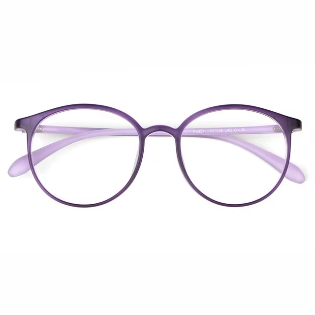 Multifocal Smart Glasses - Lunoxx